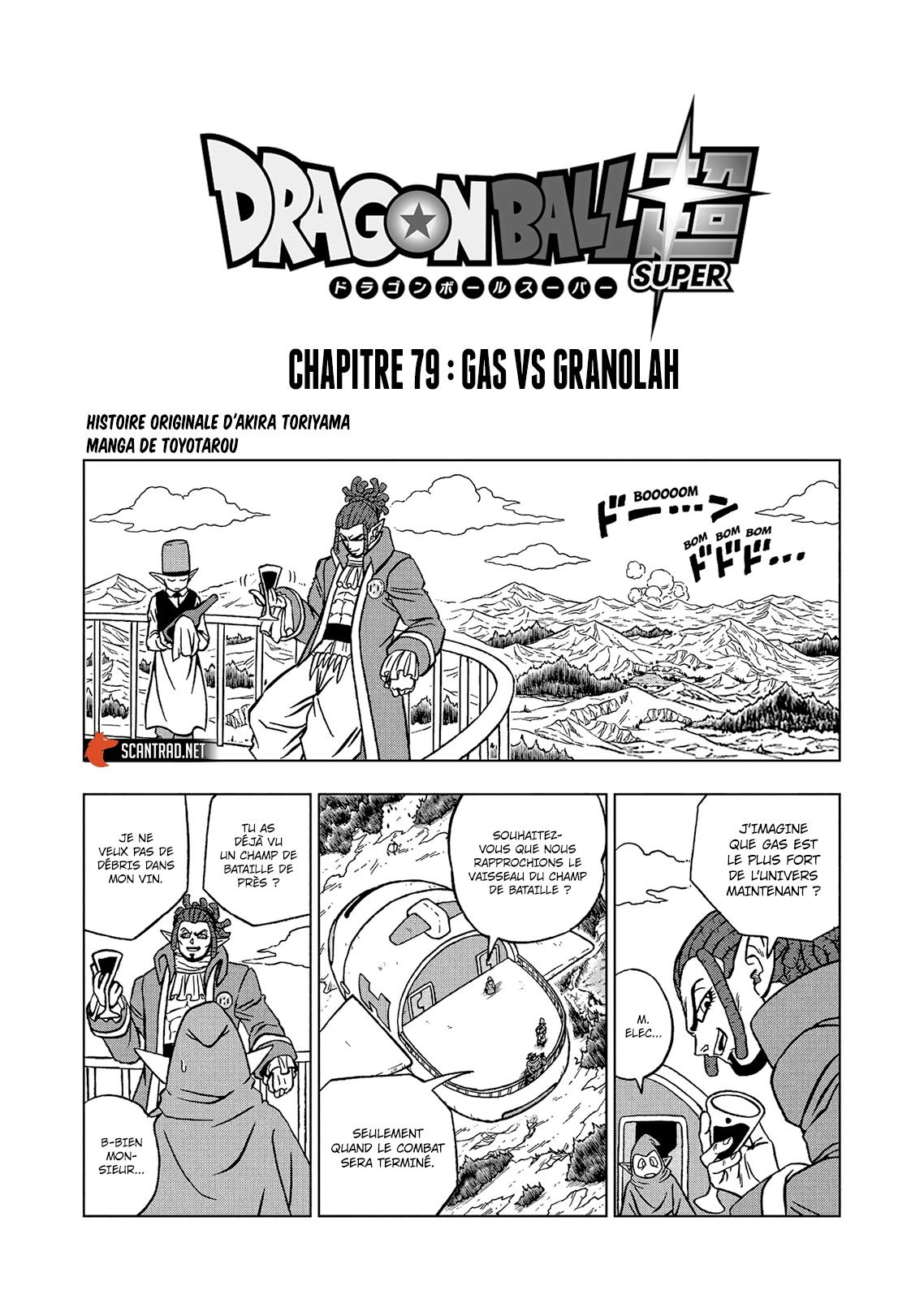 Dragon Ball Super: Chapter 79 - Page 1